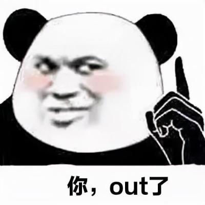淘宝刷好评被骗怎么办,我是卖家被投诉好评返现了