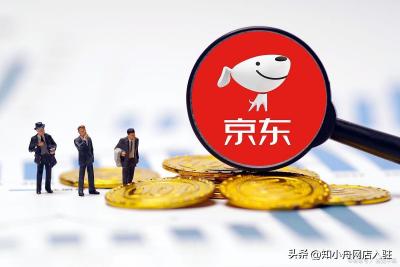 淘宝成为商家后如何取消,淘宝卖家有货却不卖