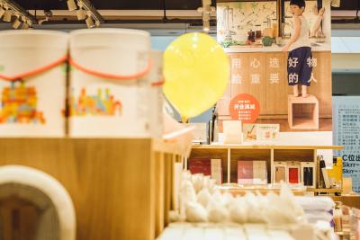淘宝超级体验店怎么开店,淘宝详情图怎么做才能吸引别人