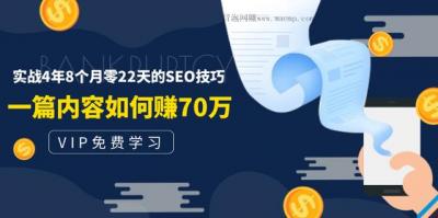 闲鱼怎么去快递买单,闲鱼有几种玩家