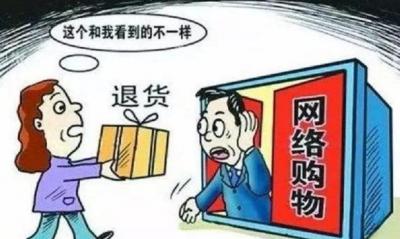 淘宝怎么管理退货地址,淘宝退货怎么看卖家地址