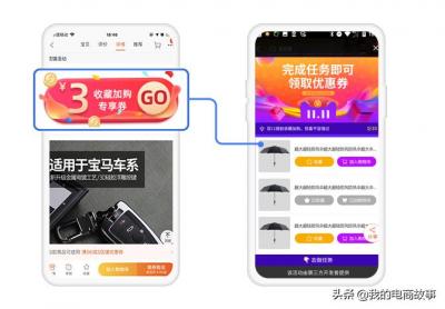 淘宝卖家实用工具在哪里找,淘宝消息是什么意思