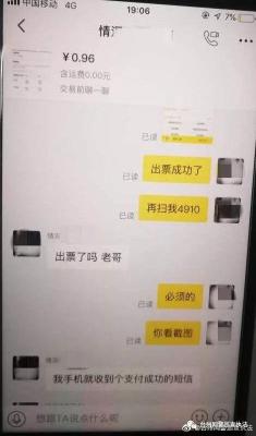 闲鱼的身份认证在哪里改,闲鱼怎么长期挂商品