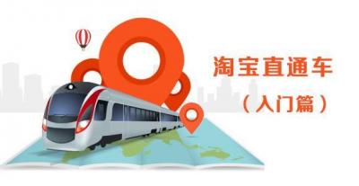 小度淘宝图片怎么删除,小度和天猫精灵100哪个好