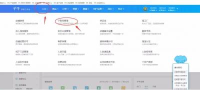淘宝自动提交评价在哪里,淘宝网上购买东西后评价选以后评价那有时间限制么