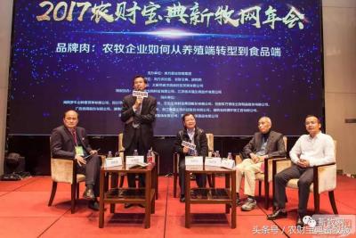 东进农牧最新店面租金多少,游牧民族为何能统一中原和草原地区