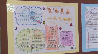 一群小学生冲进华为体验店,你听过别人吹过最大的牛逼是什么