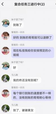客服补单怎么避免补错,淘宝单号可以两次使用吗