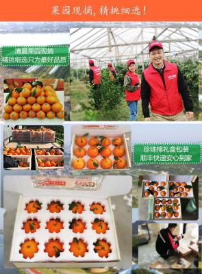 淘宝快递如何设置放驿站,淘宝快递怎么改为自提