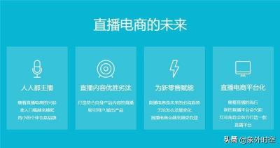 现在淘宝还有什么产品好卖,想开个卖食品的淘宝店