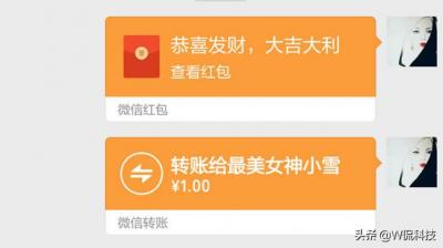 新店铺如何开启提前收款,如何开一个便利店