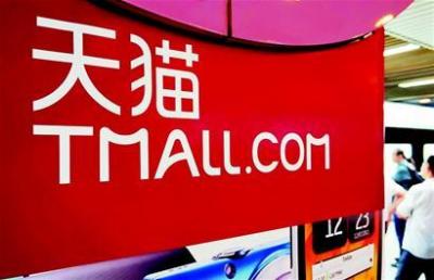 淘宝发货时间按什么,淘宝超时发货会不会降权