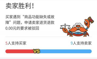 最新闲鱼选品技巧是什么,闲鱼引导淘宝下单违规吗