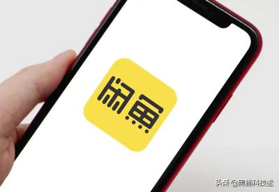 闲鱼球鞋为什么便宜好多,但卖鞋的说他是工作室
