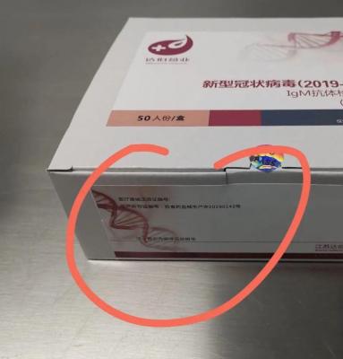 闲鱼为什么返回空白,信用卡刷空了怎么翻身呢