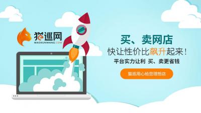 淘宝静默转化率在哪里看,如何做社群