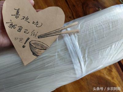 淘宝拍下留言什么意思,快递员能看到买家给卖家的留言吗