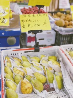 淘宝超市设置在哪里看订单,手机天猫怎么查看订单号