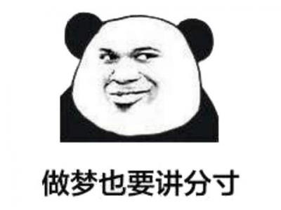 闲鱼ps4怎么交易,Switch买来吃灰的概率有多大
