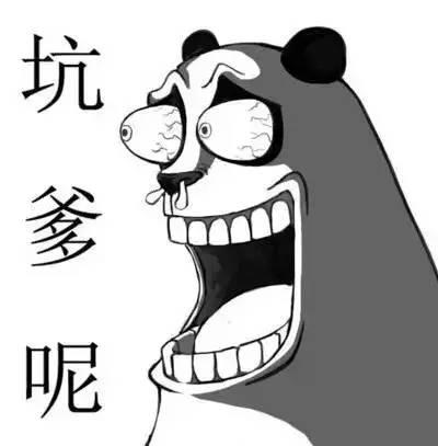 淘宝卖家和马云什么关系,刘强东的京东和马云的天猫会不会有合作的一天