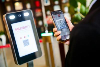 闲鱼怎么发不出图书,闲鱼上传图书要的isbn码怎么搞