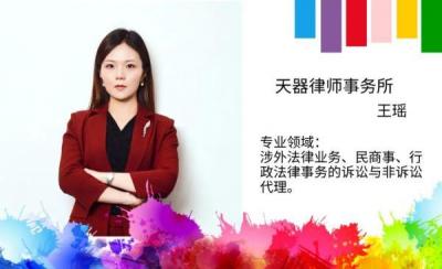 淘宝补运费属于什么类目,为什么有的淘宝商品不能购买运费险
