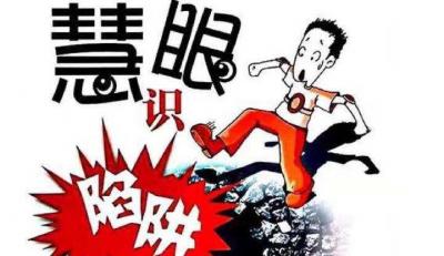 闲鱼买电脑记录怎么查,笔记本在闲鱼上能卖的出去吗
