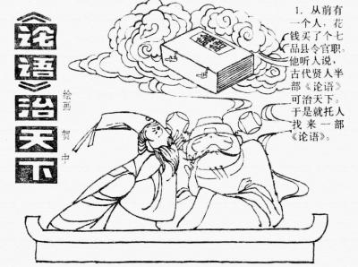 淘宝侵权处罚什么结果,淘宝上卖电子书侵权会坐牢吗