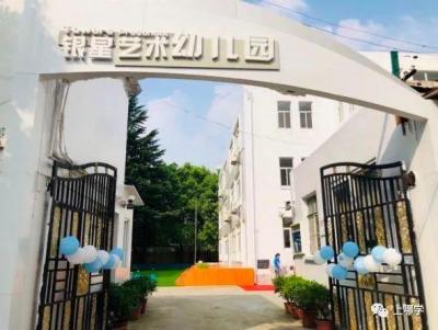 足球单招有补录学校吗河南,大数据如何助力志愿填报