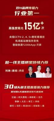 在闲鱼卖什么销量最好,在闲鱼上倒卖什么最赚钱