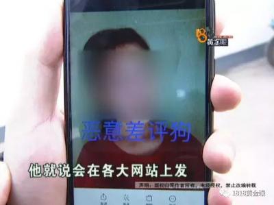 闲鱼卖掉的产品怎么删掉,闲鱼聊天违规了怎么处理