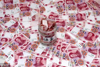 淘宝拉新奖励如何结算,淘宝签到红包怎么设置