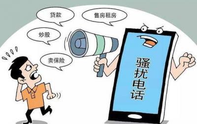 淘宝号投诉电话是多少,如何举报别人的淘宝店铺