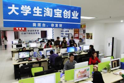 淘宝卖家1个皇冠多少单,淘宝皇冠有没有假的