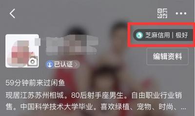 闲鱼怎么给产品带标签,闲鱼贴吧怎么发帖子