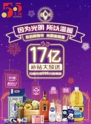 微信淘宝购物券怎么用划算,淘宝优惠券怎么领