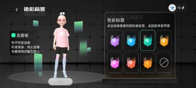 淘宝0.1元购物在哪里,除了淘宝和京东还有什么好的购物网站