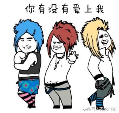 直通车如何低价快速上分,如何做好直通车