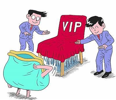淘宝银行卡如何绑,淘宝帐号绑定的银行卡怎么解除