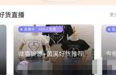 采源宝如何淘宝,有没有什么兼职可以推荐