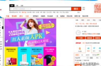 在哪里查相似淘宝订单记录,快递出现了丢件情况该怎么办