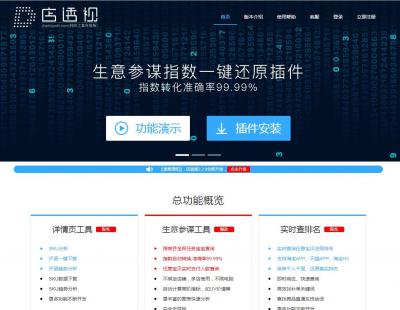 淘宝买商品怎么选类目,淘宝判定主营类目的标准