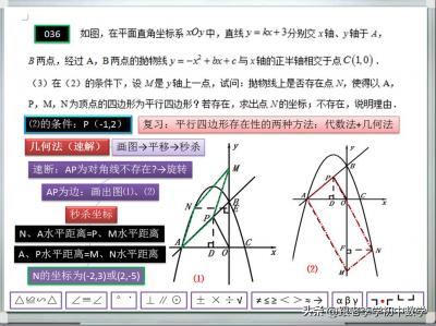 淘宝详情评价是什么,产品全部下架店铺好评率还在吗