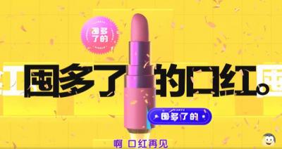 闲鱼aj怎么入手,aj买小了该怎么办