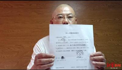 淘宝退款后台在哪里的,拼多多上买洗衣机退货流程