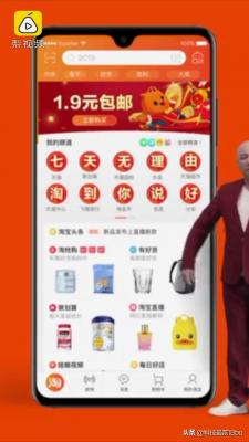 淘宝的昵称会显示在哪里,淘宝改了账号名怎么还是原名