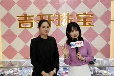 淘宝珠宝主播怎么做起来的,中毒了一样～想看～看了美美的手镯忍不住又想买