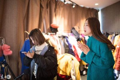 淘宝主播工作多少工资,淘宝直播客户下单卖家如何收钱