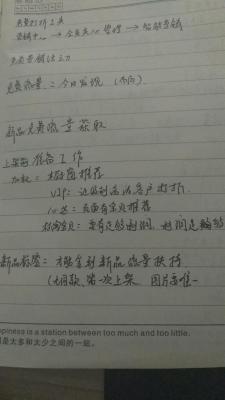 淘宝为什么不给搜索展示,为什么用电脑打开淘宝必须登录才能搜索