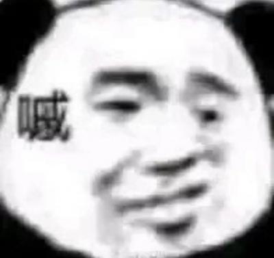 淘宝骂人业务搜什么,淘宝怎么雇人骂人